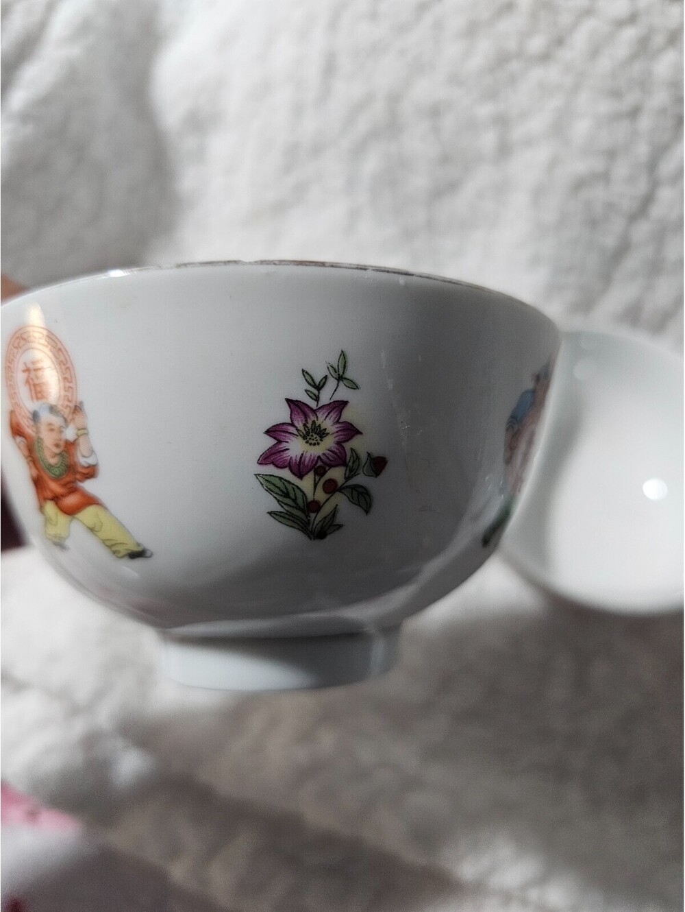 (4pc) Vintage Chinese Cathay Rice Bowls Porcelain Floral Figural Asian Design - Picture 6 of 16